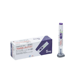 日本雙靶點 5mg｜體態管理方案