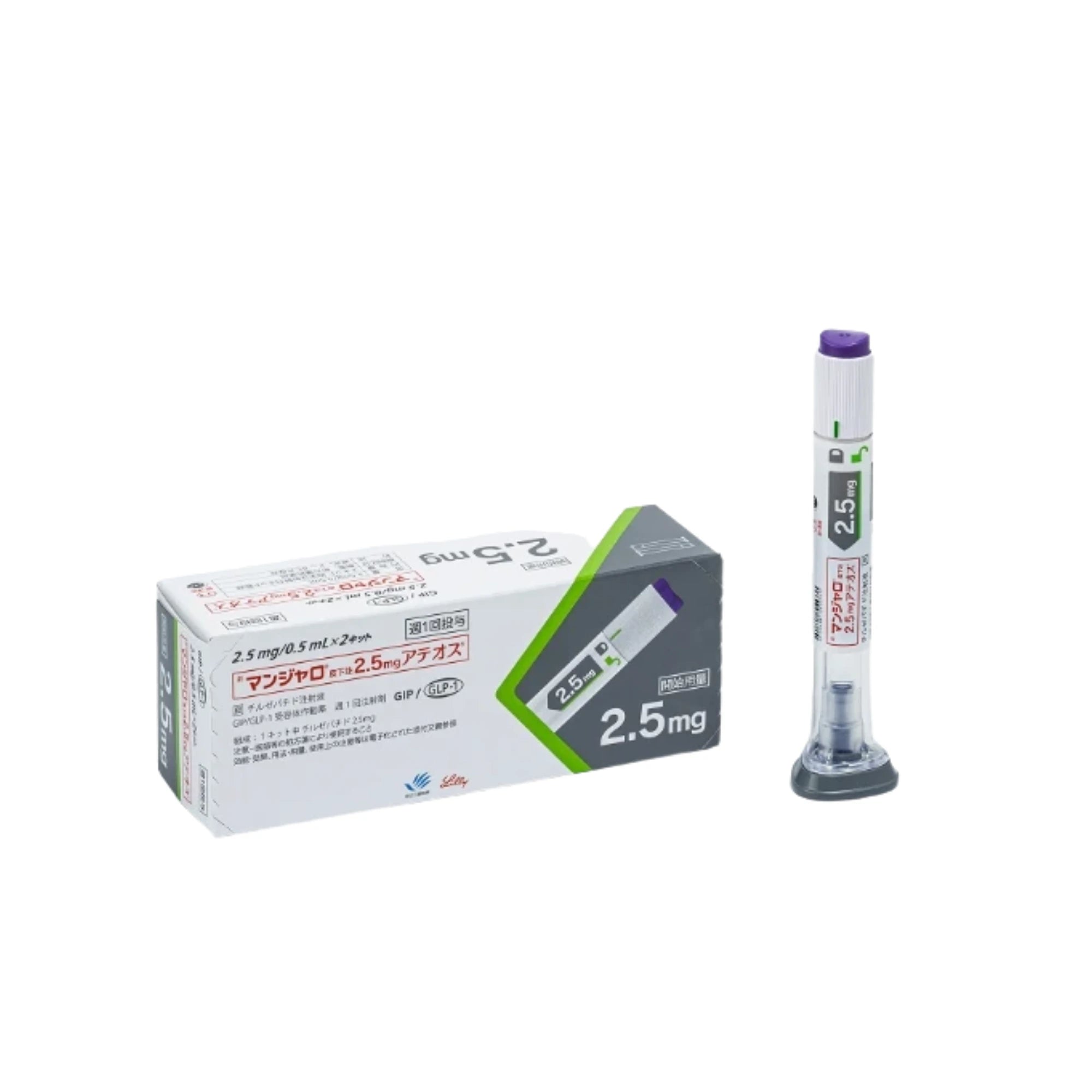 日本雙靶點 2.5mg｜體態管理方案